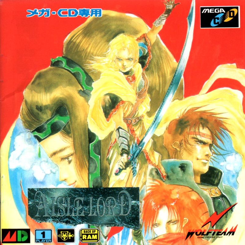 Aisle Lord box art for Sega Mega CD